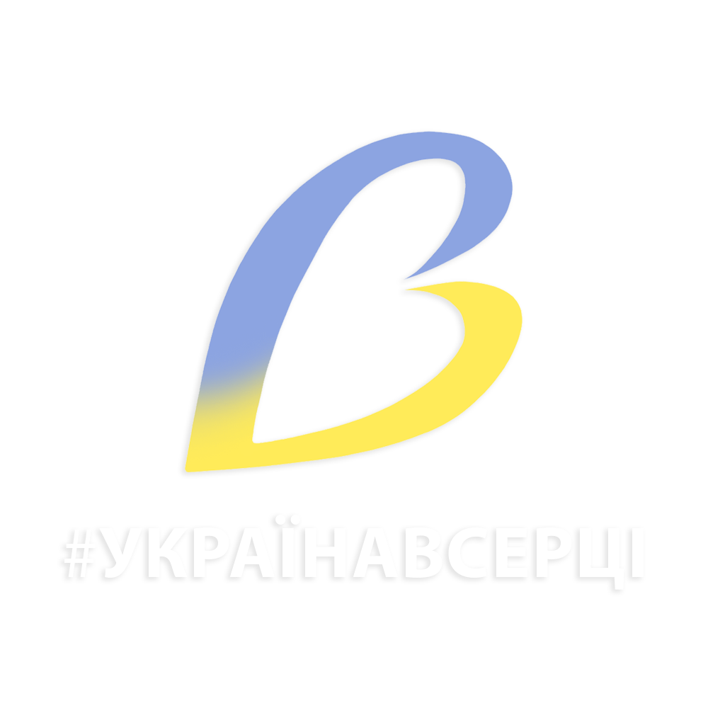 Благодійний фонд Україна в Серці (Charitable Foundation Ukraine in the Heart)