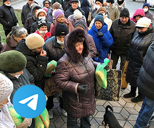 Телеграм канал фонду Україна в Серці (Telegram channel of the Ukraine in the Heart Foundation)