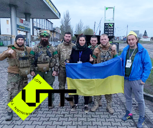 Україна в Серці Бахмуту (Ukraine in the Heart of Bakhmut)